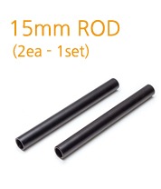 15mm 로드