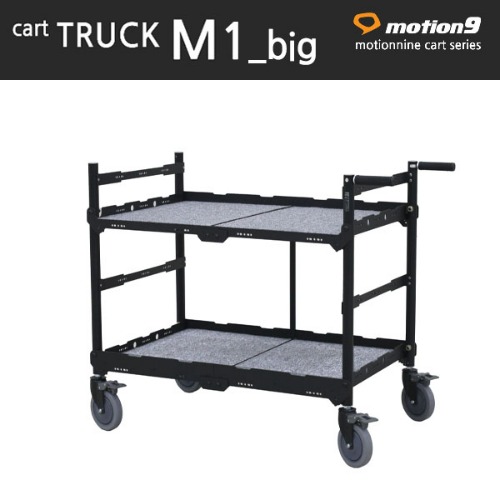 카트 M1_big