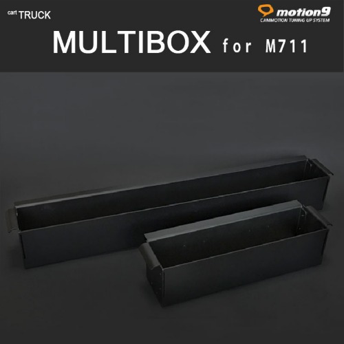 MULTIBOX for M711/M511