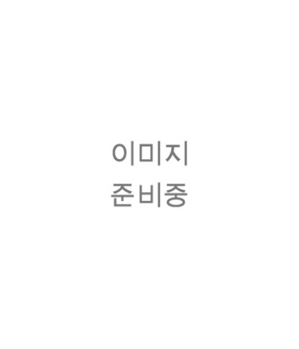 카트용 바퀴/튜브