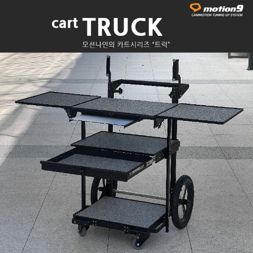 카트 M311