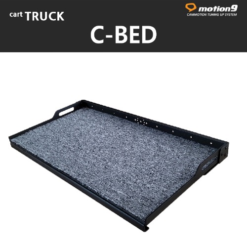 CART C-BED